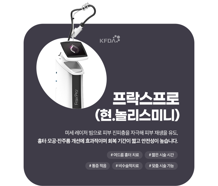 할리우드