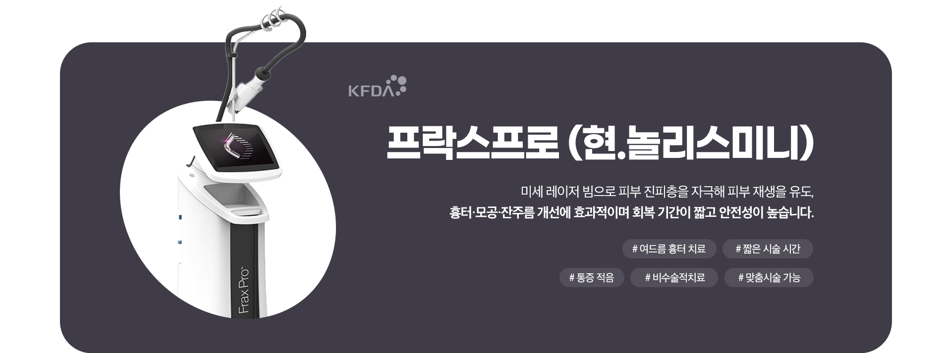 할리우드